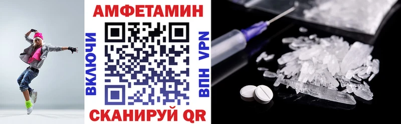 что такое   кракен вход  АМФЕТАМИН 98%  Ялта 