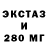 Дистиллят ТГК жижа Kalima kurmanbekova