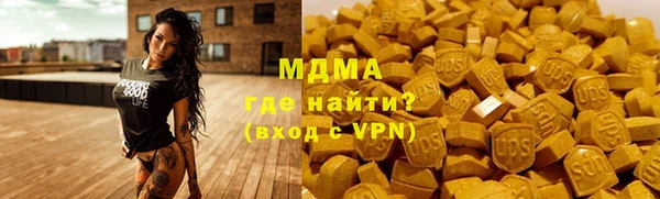винт Абдулино