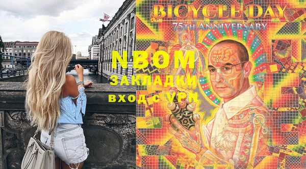 а пвп мука Абаза