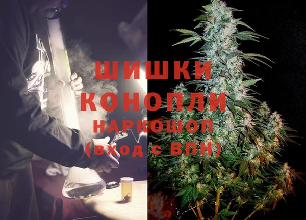 mix Абинск