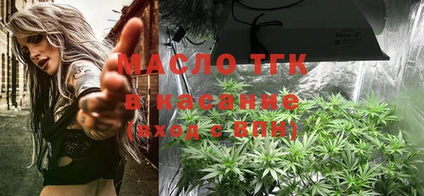 mix Абинск