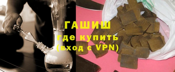а пвп мука Абаза