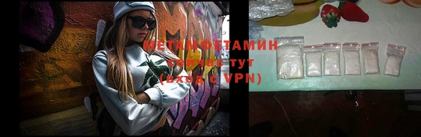 mix Абинск