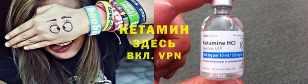 mix Абинск