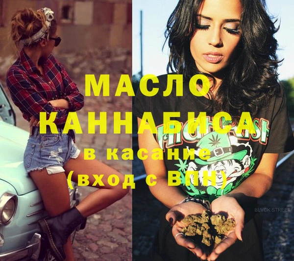 винт Абдулино