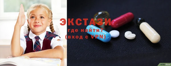 mix Абинск