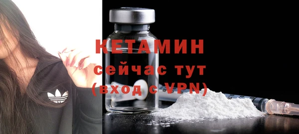 mix Абинск