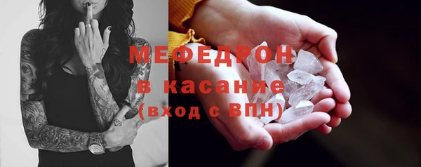 винт Абдулино