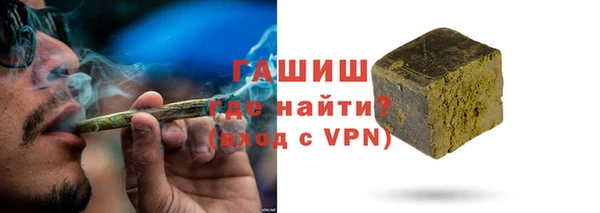 а пвп мука Абаза