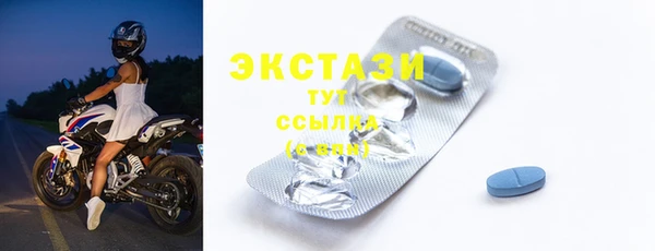 винт Абдулино