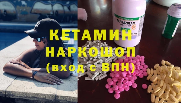 винт Абдулино