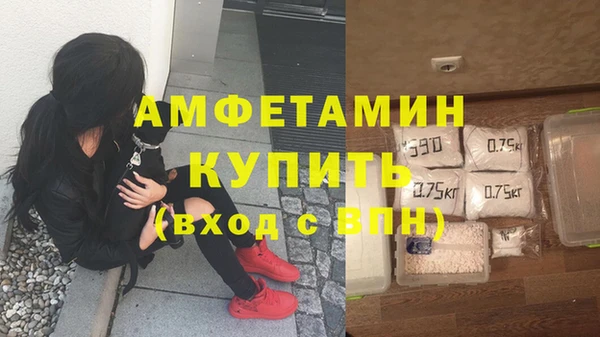 винт Абдулино