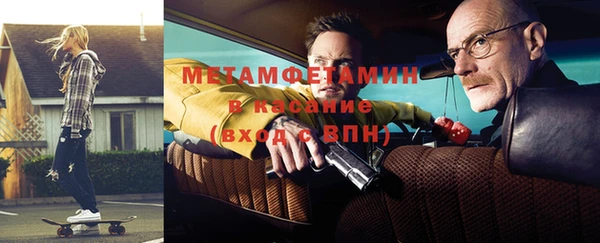 mix Абинск