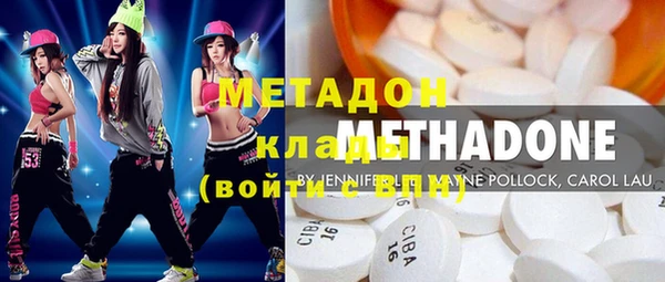 mix Абинск