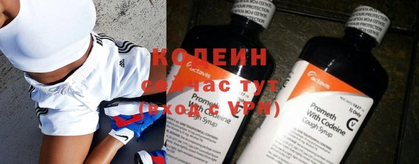 гашиш Покачи