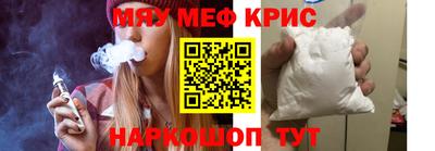 скорость Кинель