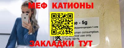 скорость Кинель