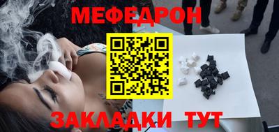spice Кимры