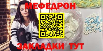 хмурый Кингисепп