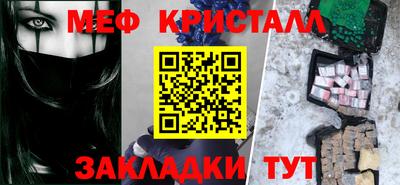 spice Кимры