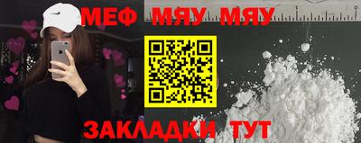 spice Кимры