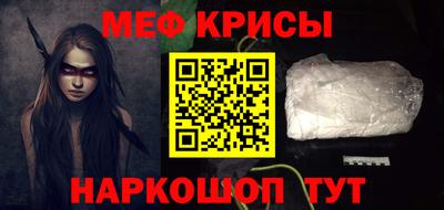 скорость Кинель