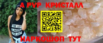 скорость Кинель