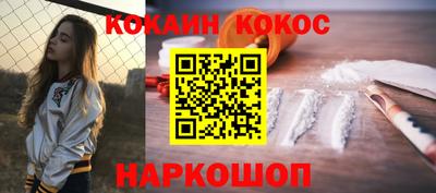 хмурый Кингисепп