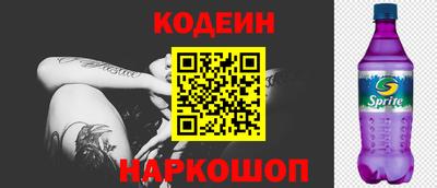 spice Кимры