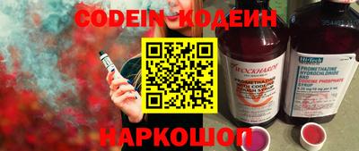 spice Кимры