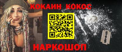 скорость Кинель