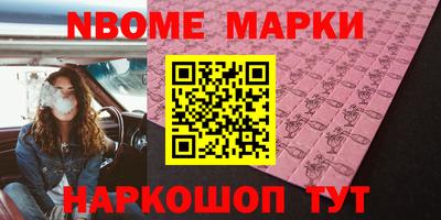 хмурый Кингисепп