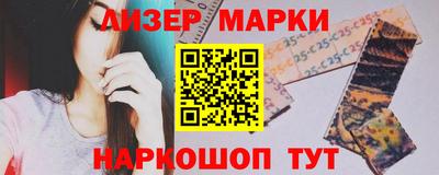 скорость Кинель