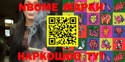 хмурый Кингисепп