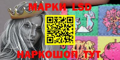 скорость Кинель