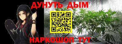 скорость Кинель