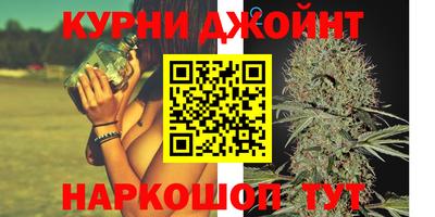 скорость Кинель