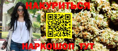 spice Кимры
