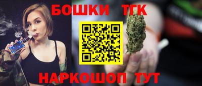 spice Кимры