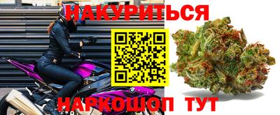 скорость Кинель