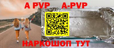 spice Кимры