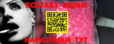 хмурый Кингисепп