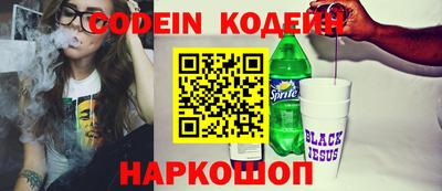 spice Кимры