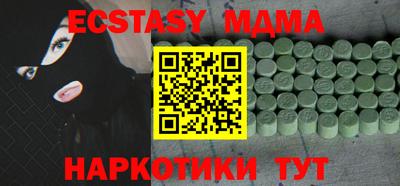 скорость Кинель