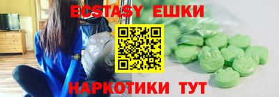 spice Кимры