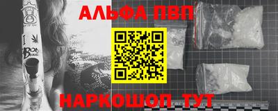 скорость Кинель