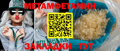 хмурый Кингисепп