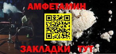 хмурый Кингисепп