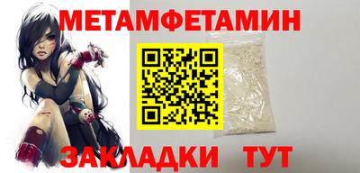 хмурый Кингисепп
